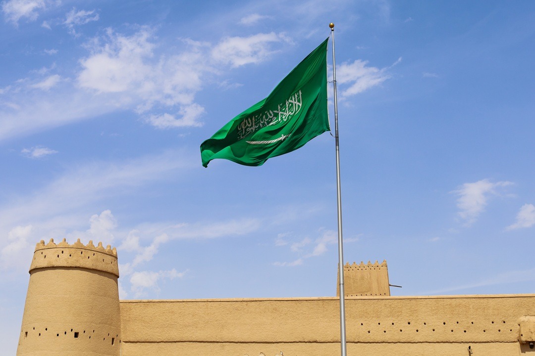 saudi arabia offshore banking