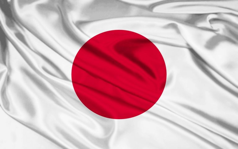 offshore banking in japan
