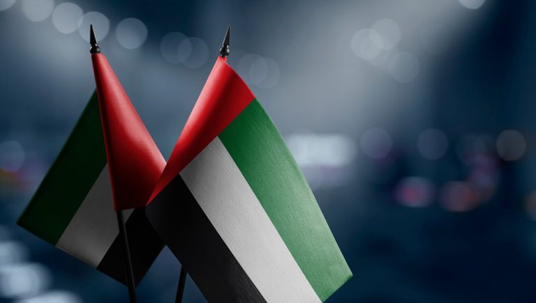 International Banking in UAE