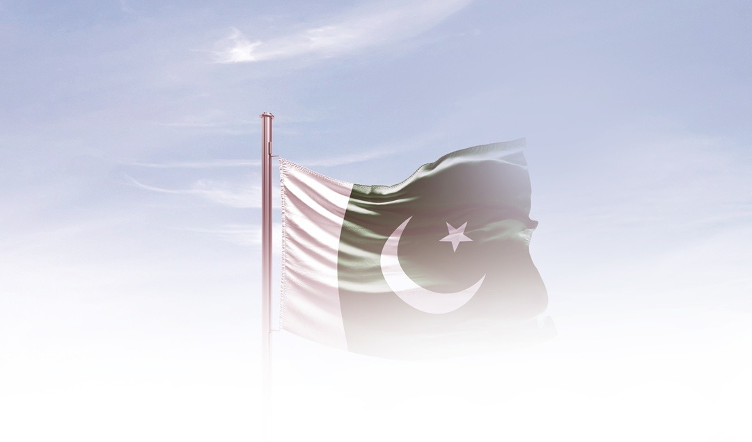 pakistan overseas bank account