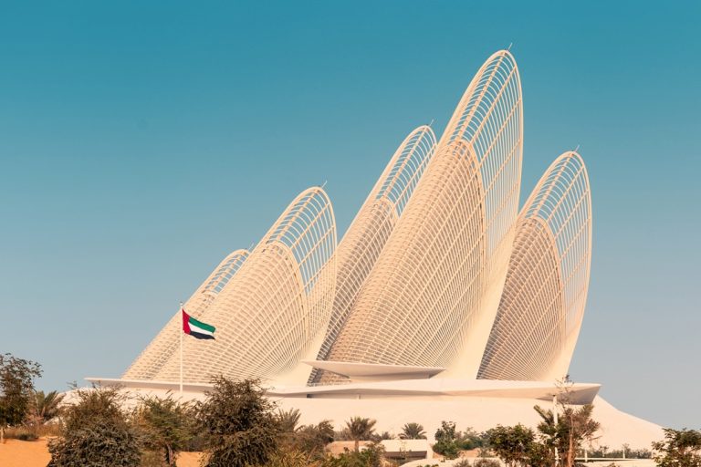 Opening an Online Bank Account in Dubai: Everything You Need to Know uae online banking account