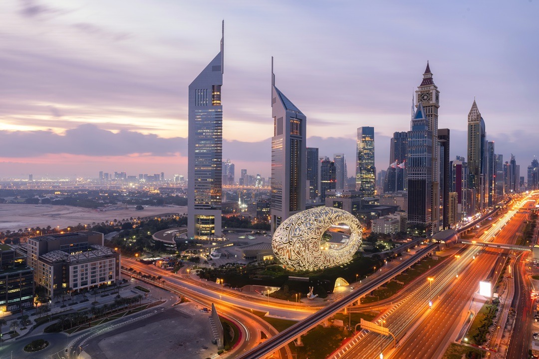 uae online banking account